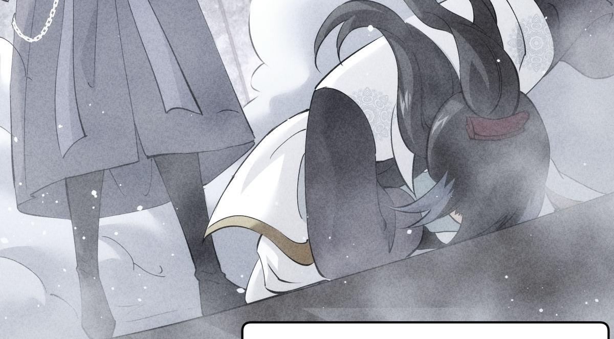 第 90 页