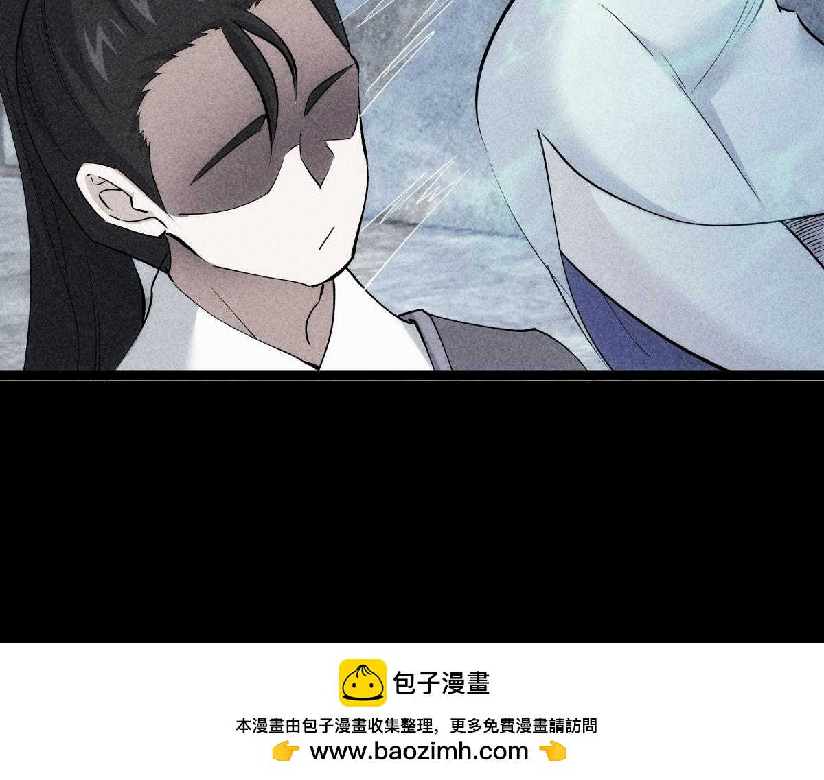 第 97 页