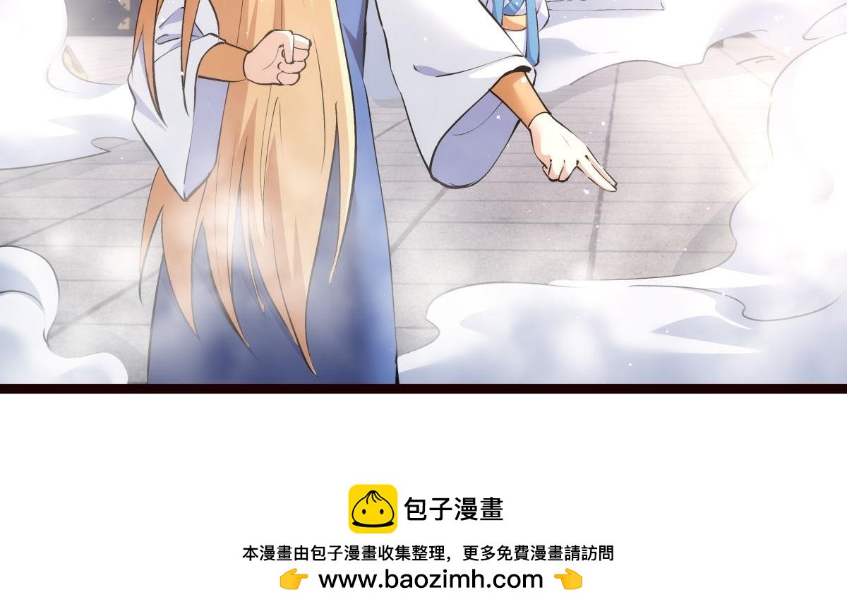 第 100 页