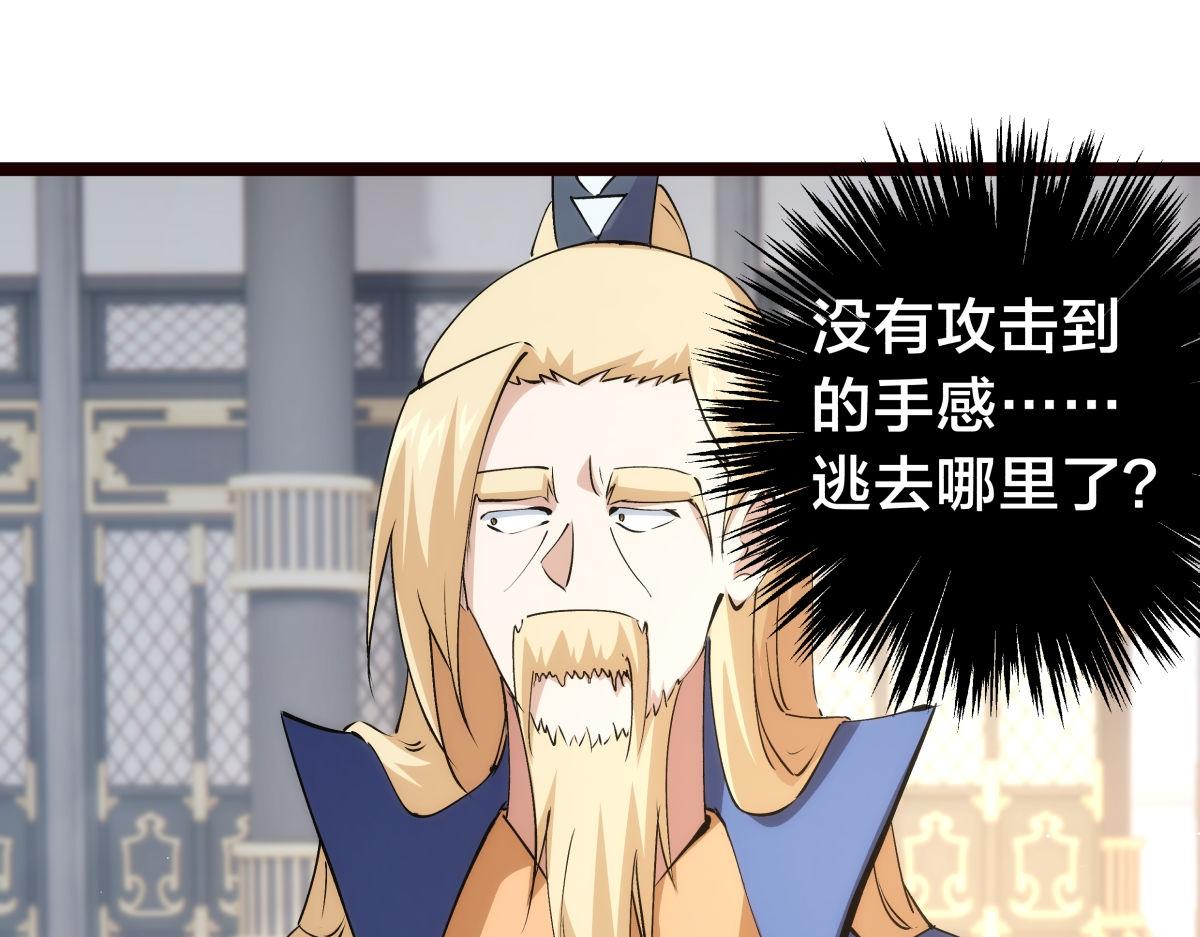 第 103 页
