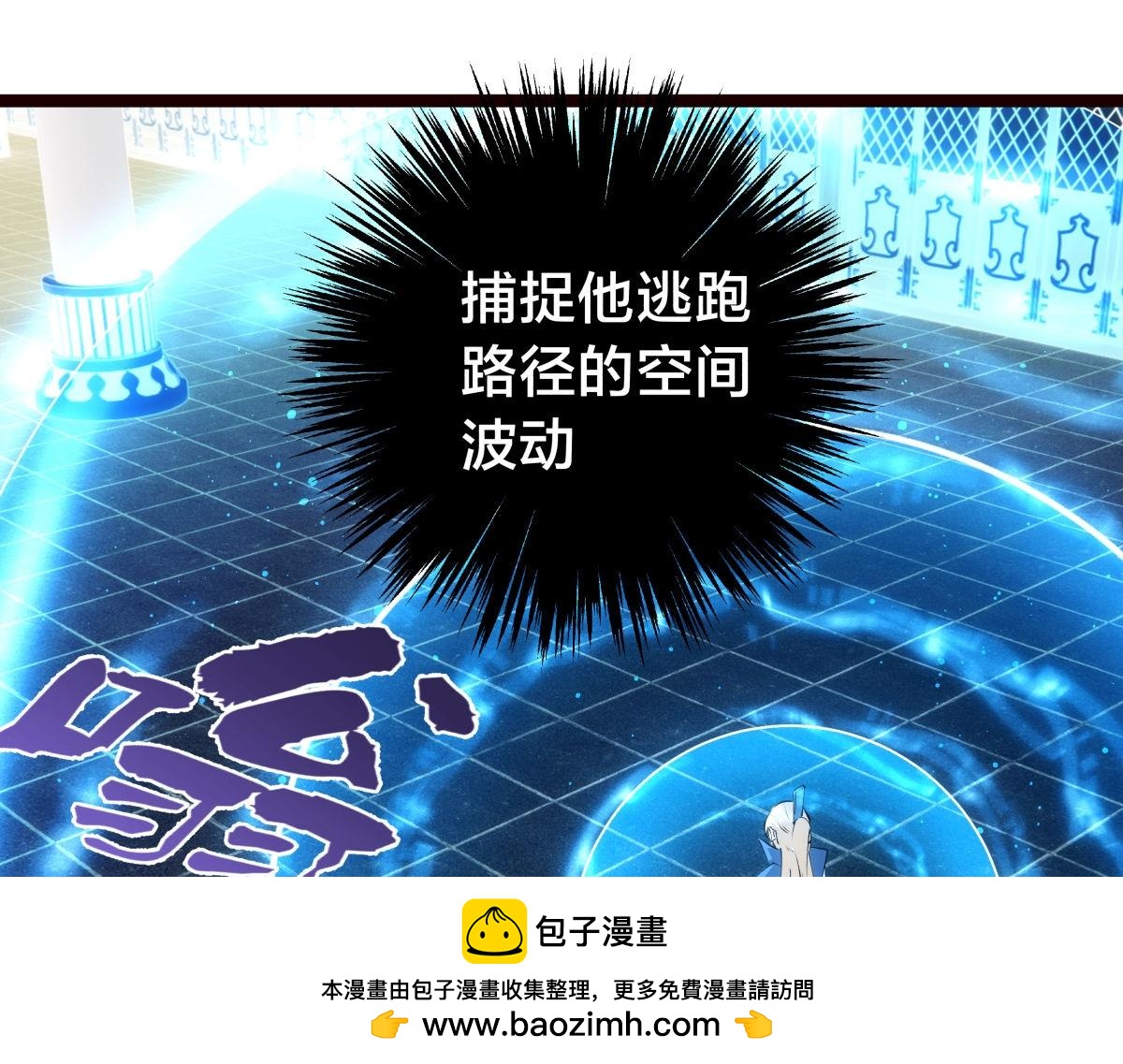 第 105 页