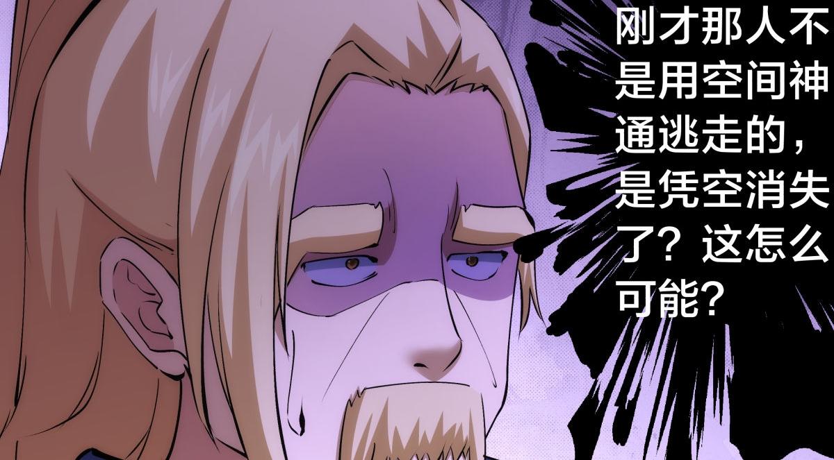 第 110 页
