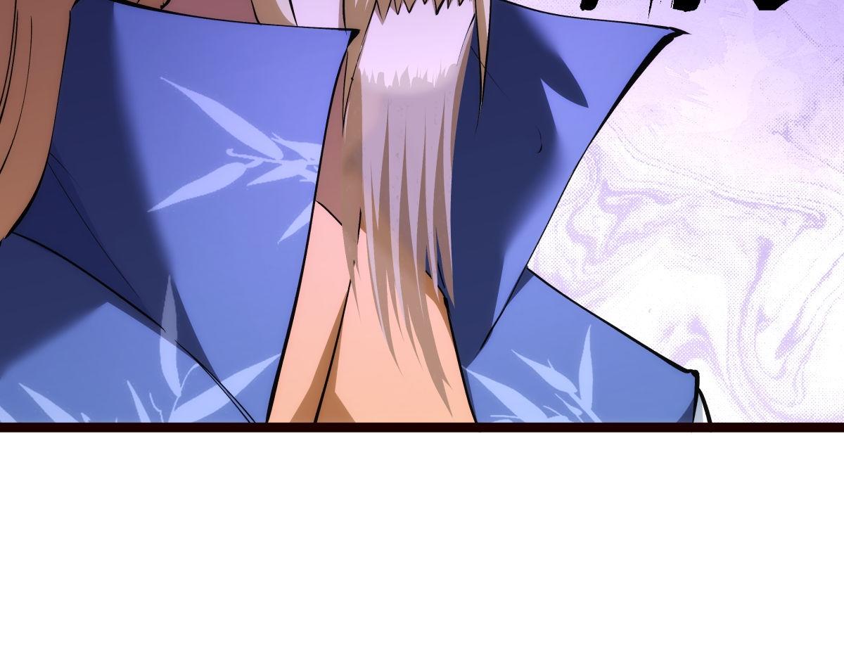 第 111 页