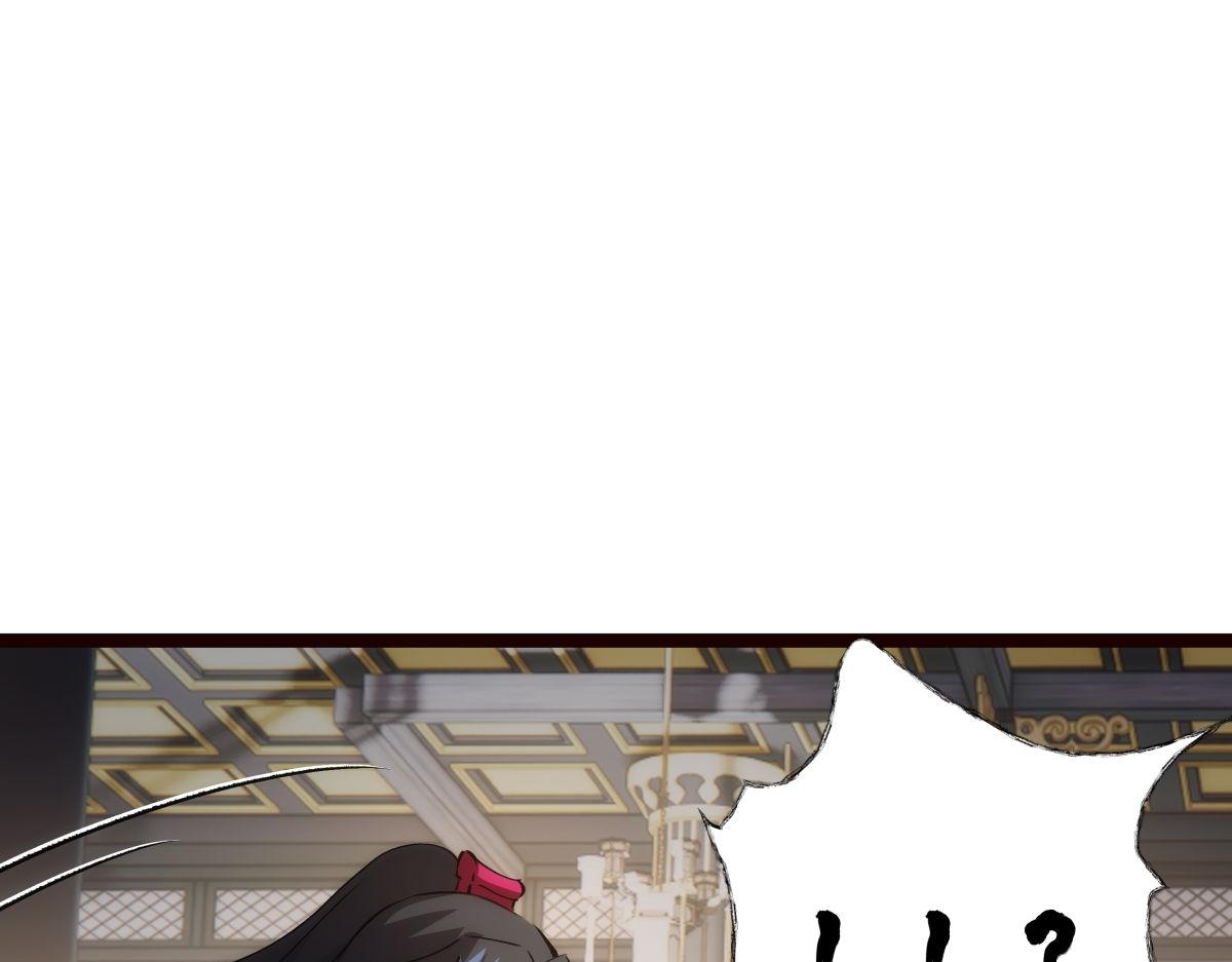 第 113 页