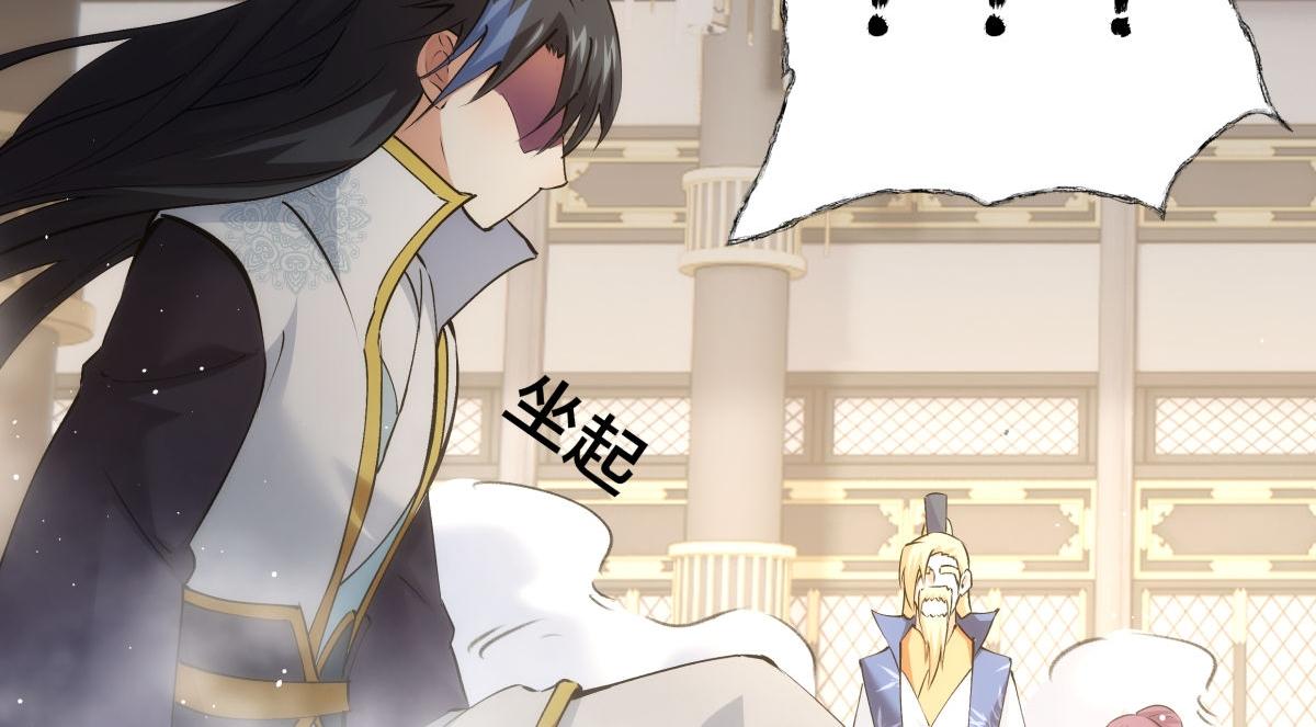 第 114 页