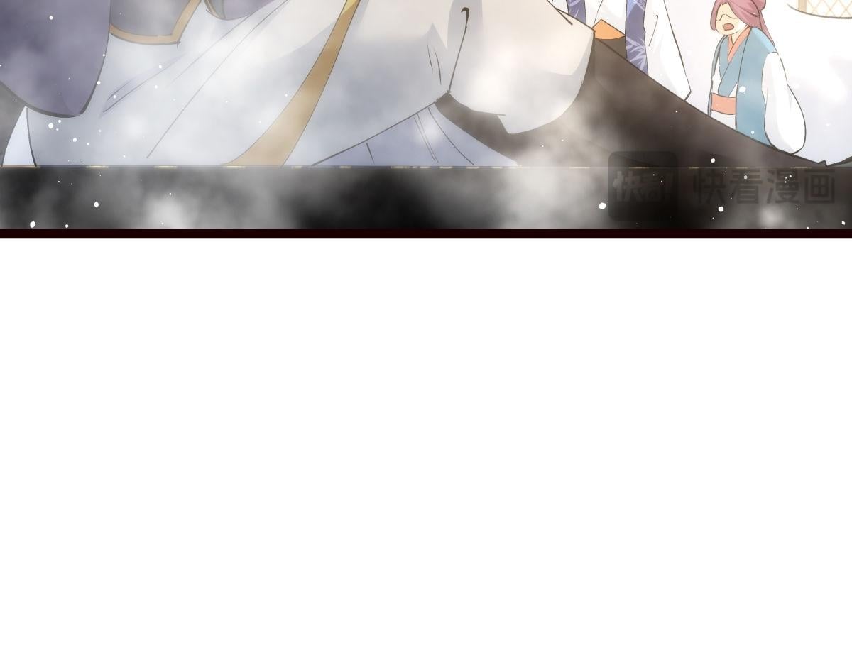 第 115 页