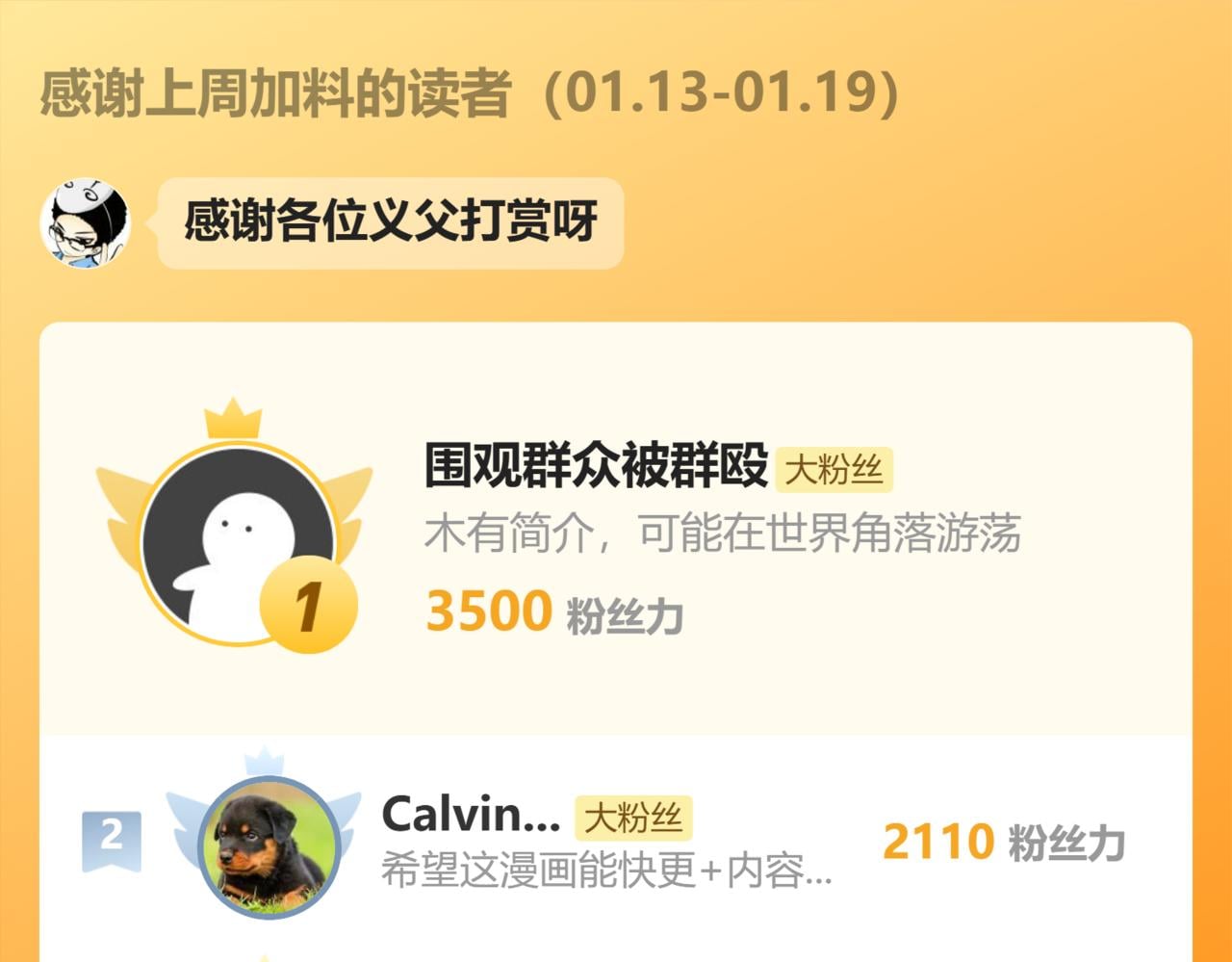 第 117 页