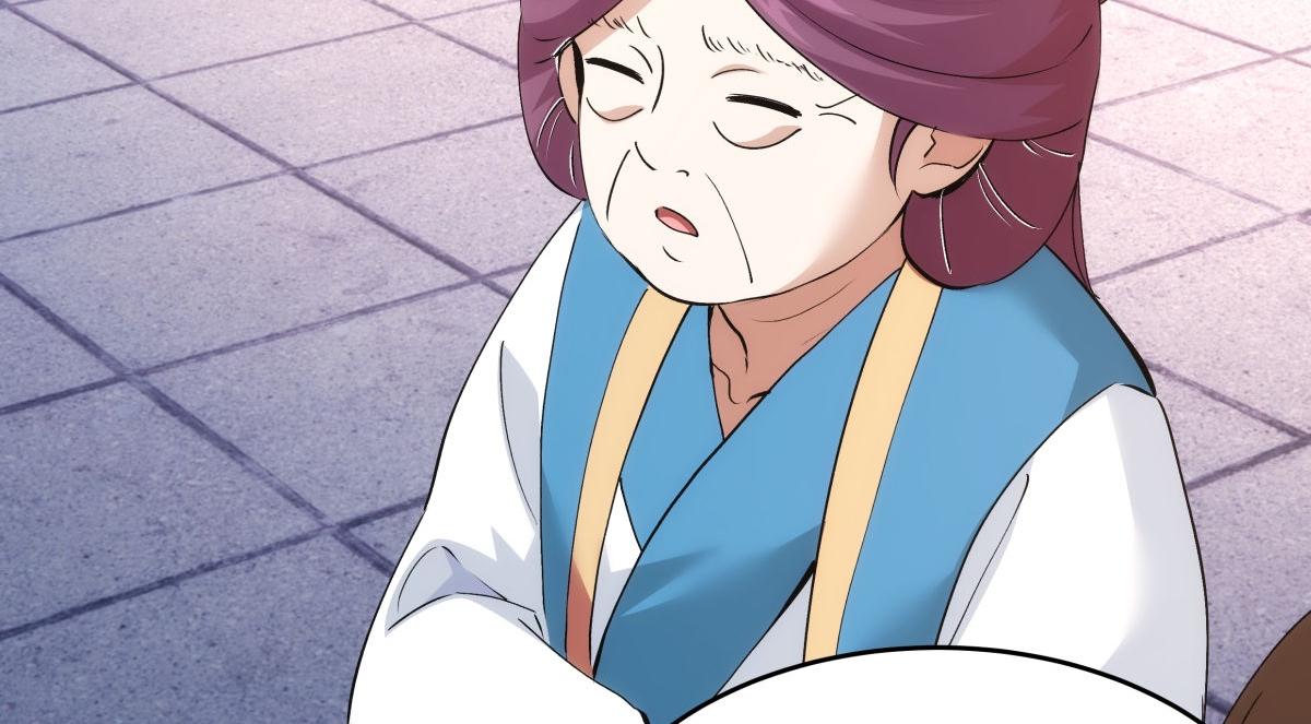 第 80 页
