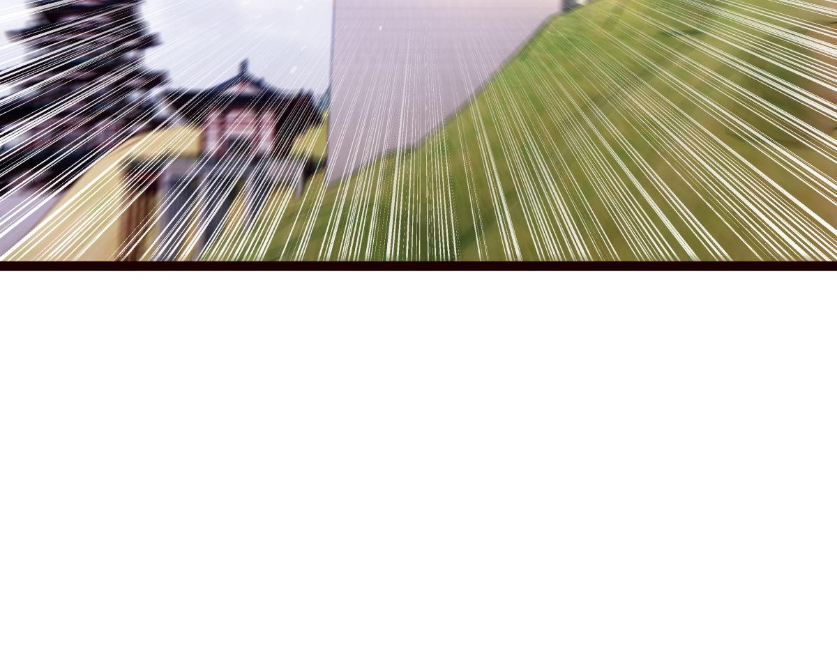 第 97 页