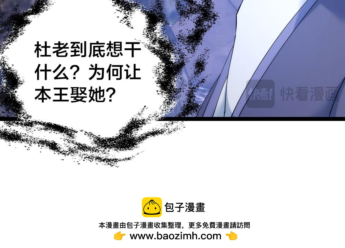 第 100 页