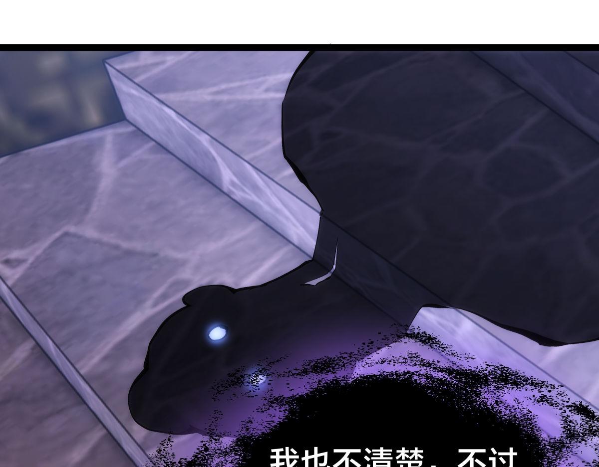 第 103 页