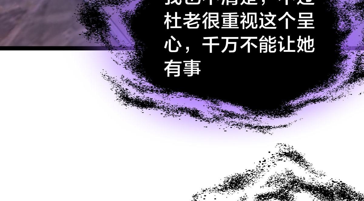 第 104 页
