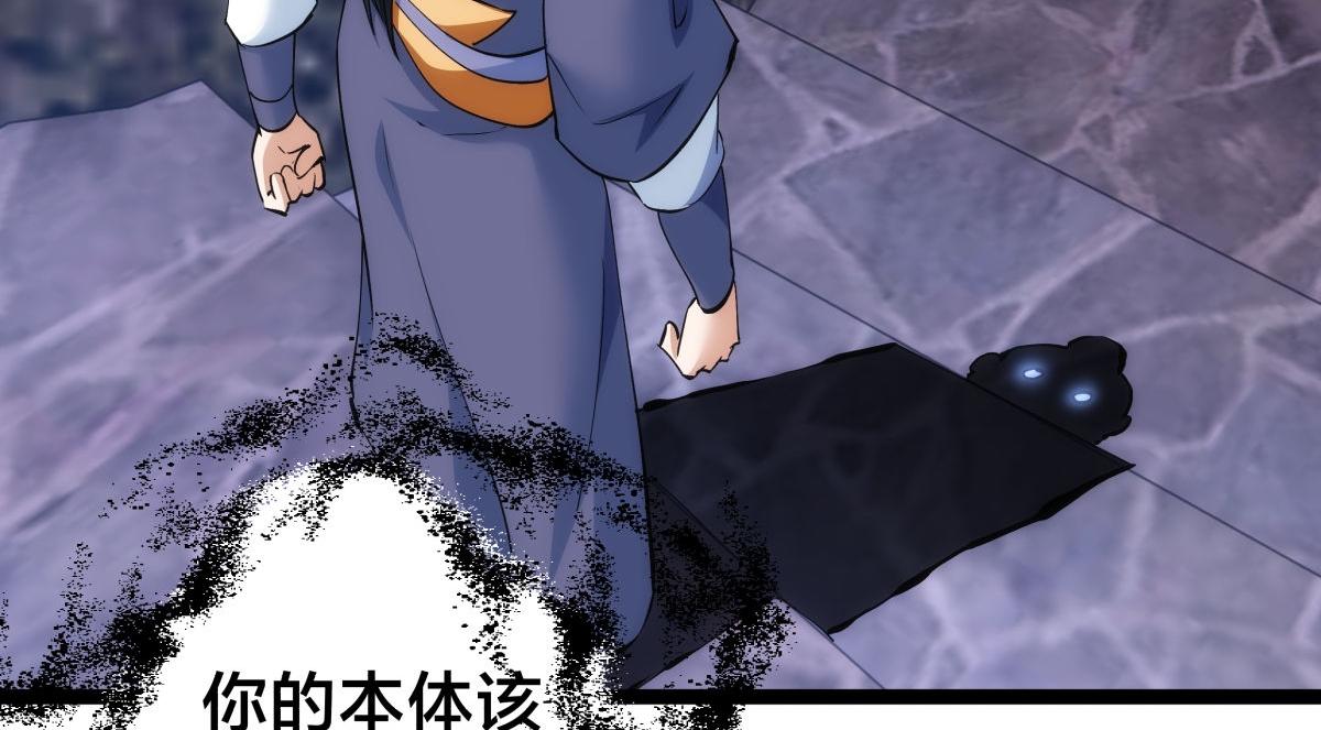 第 106 页