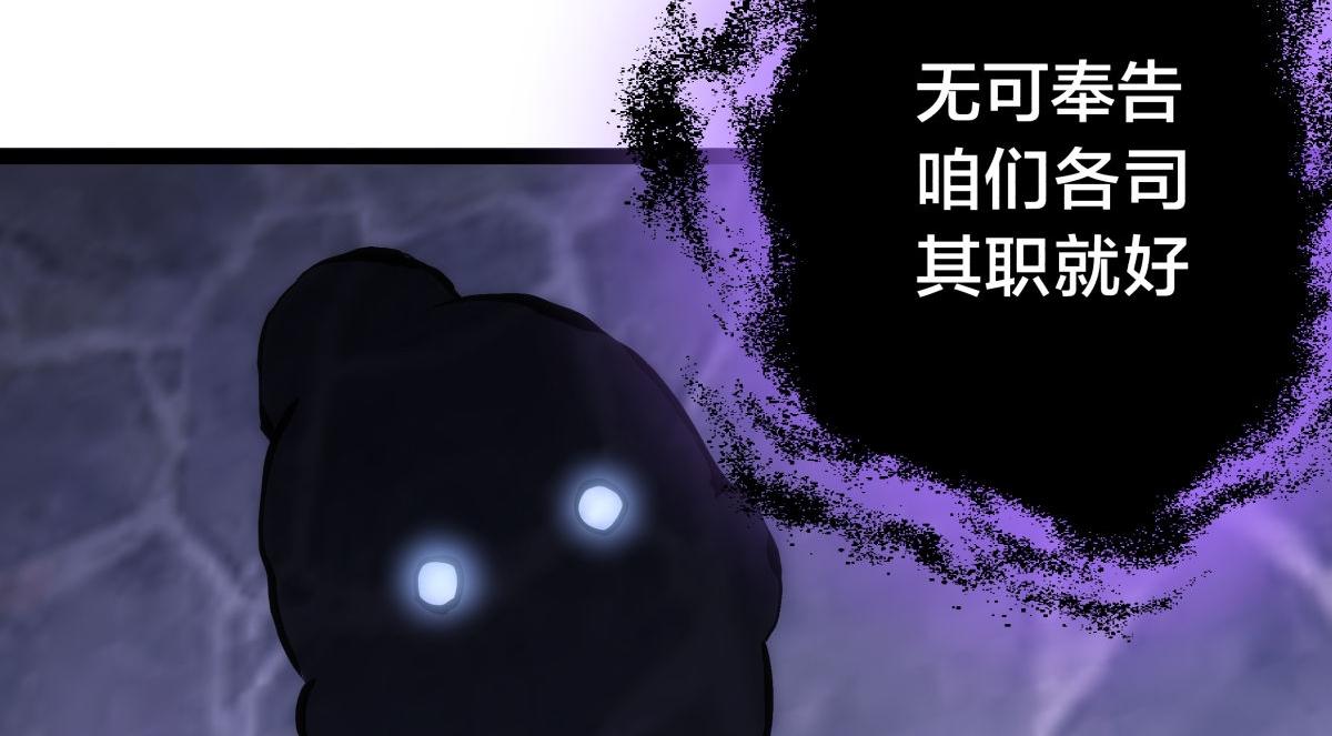 第 108 页