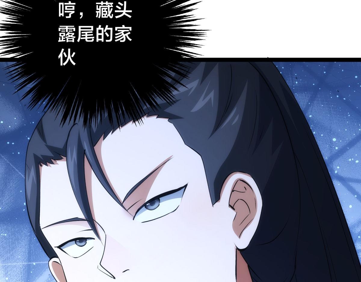 第 113 页