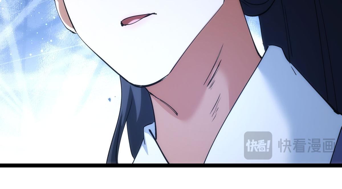 第 114 页