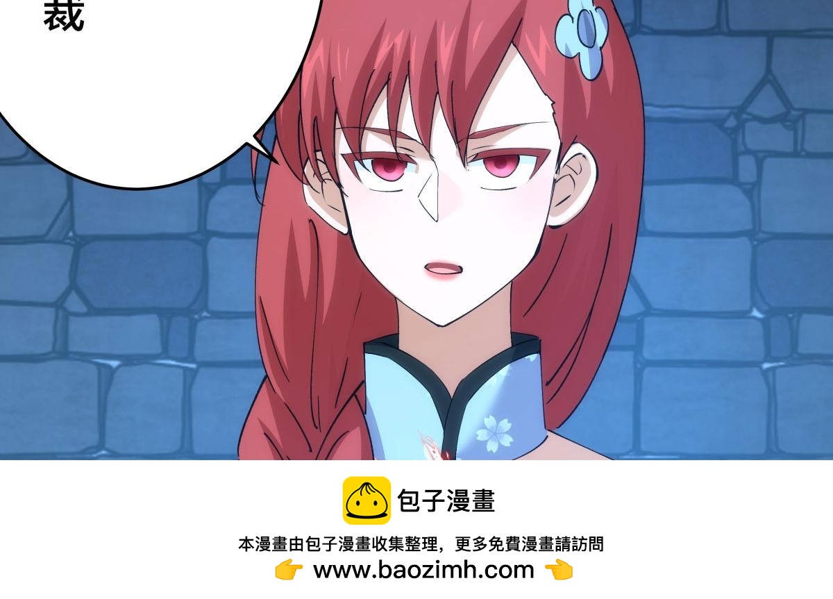 第 78 页