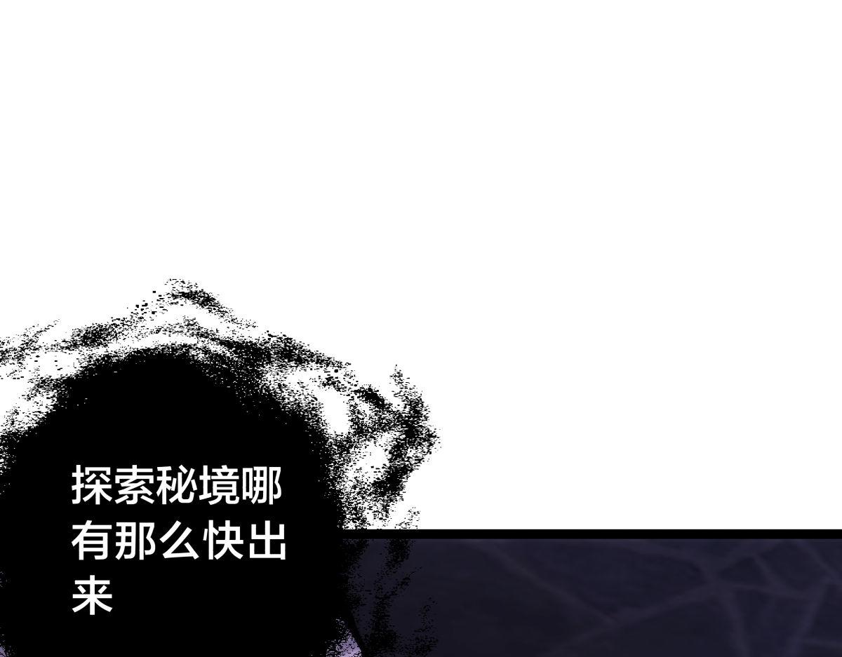 第 95 页