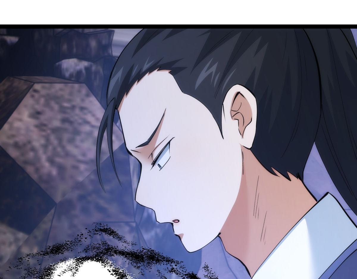 第 99 页