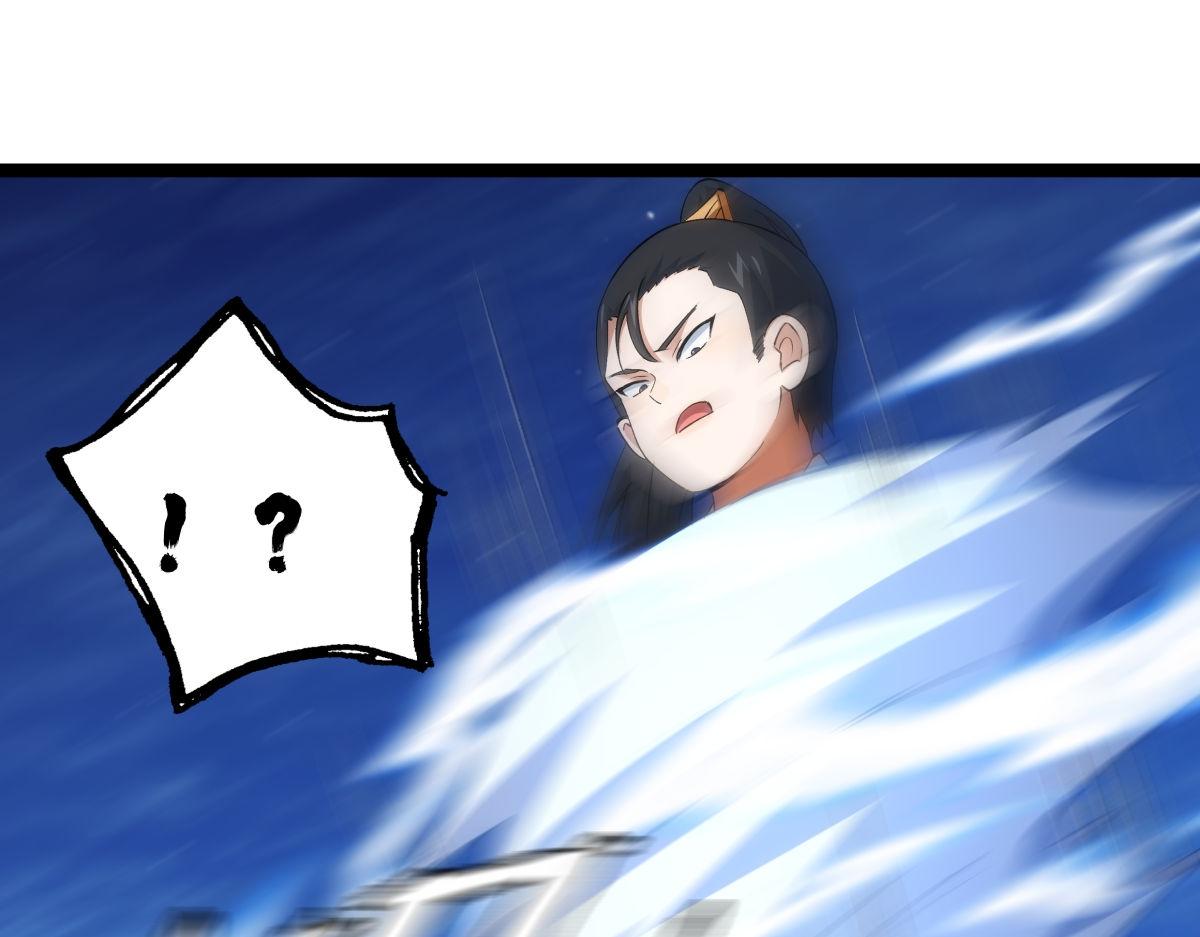 第 103 页
