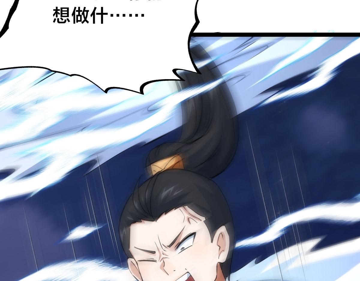 第 109 页