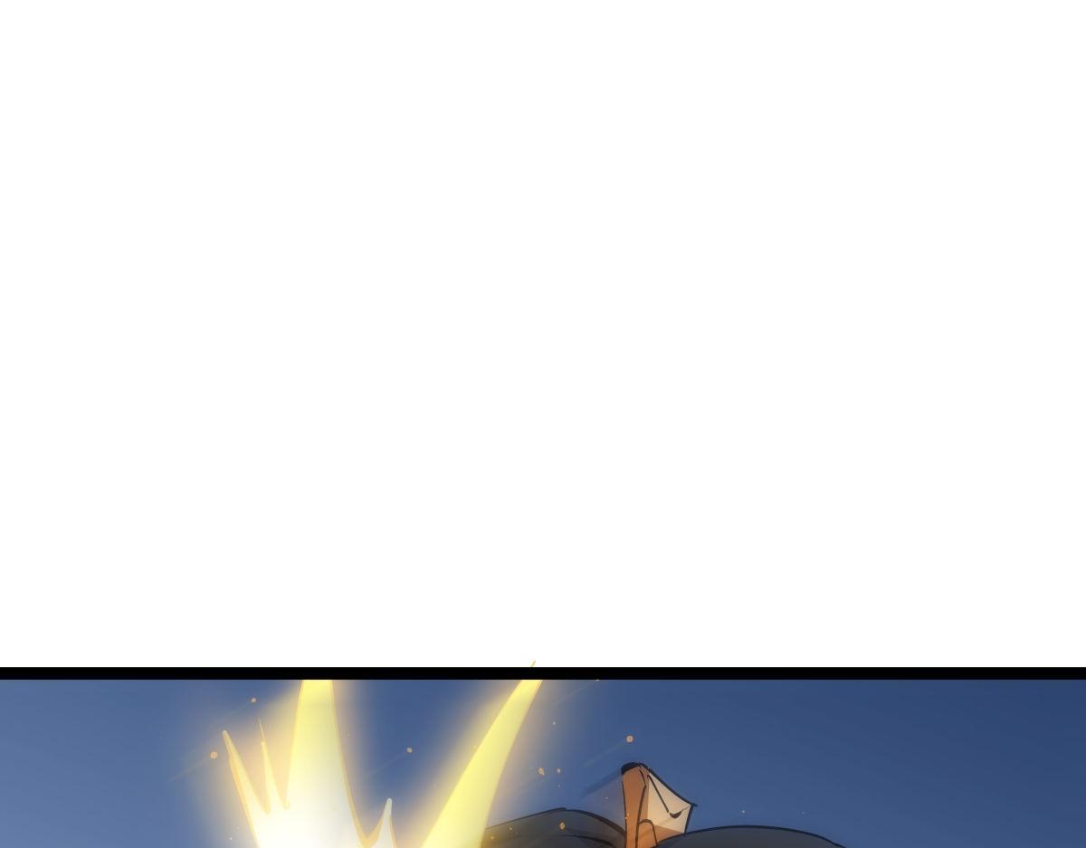 第 111 页