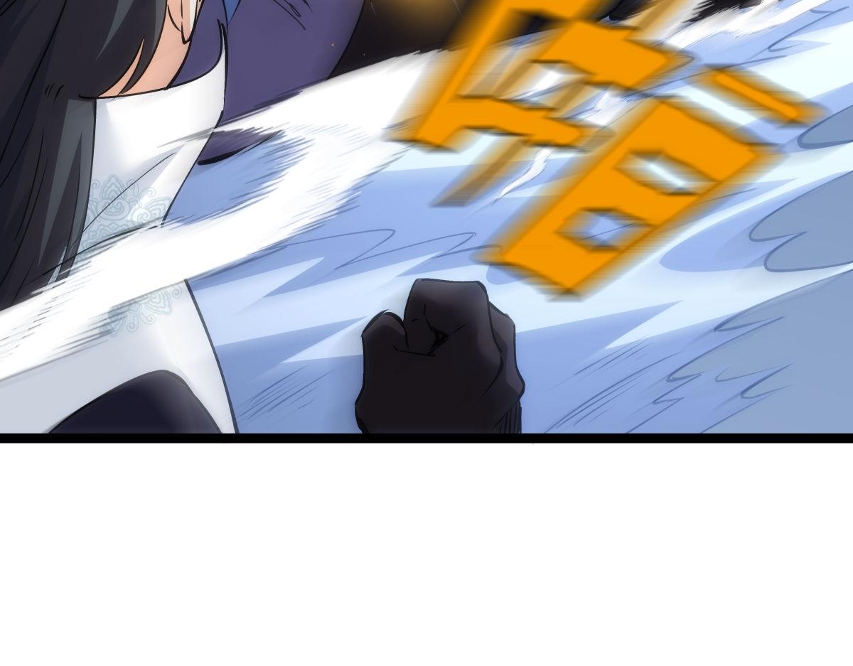 第 113 页