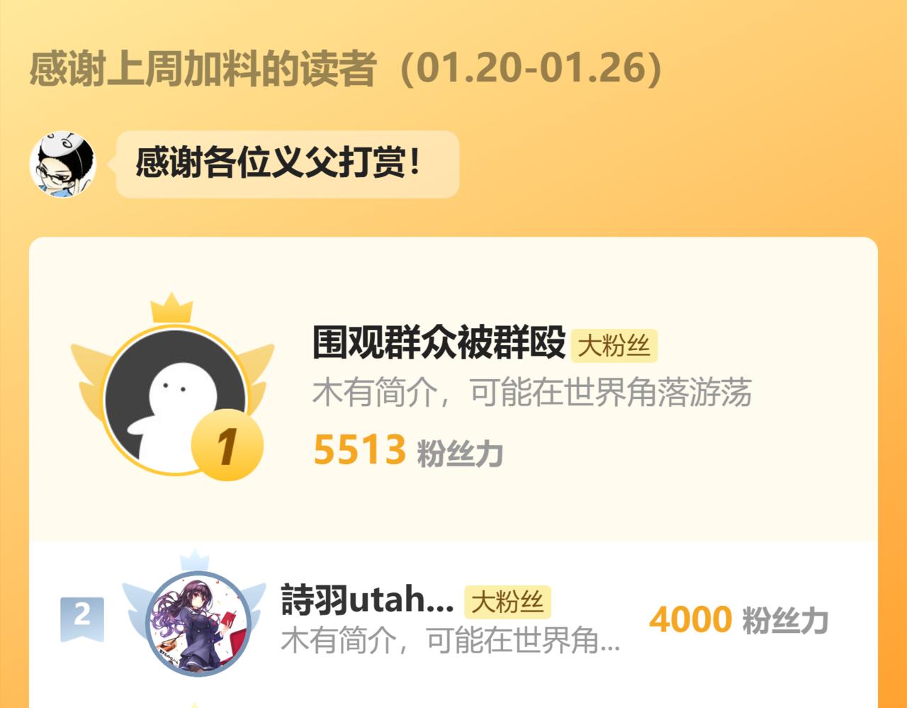 第 117 页