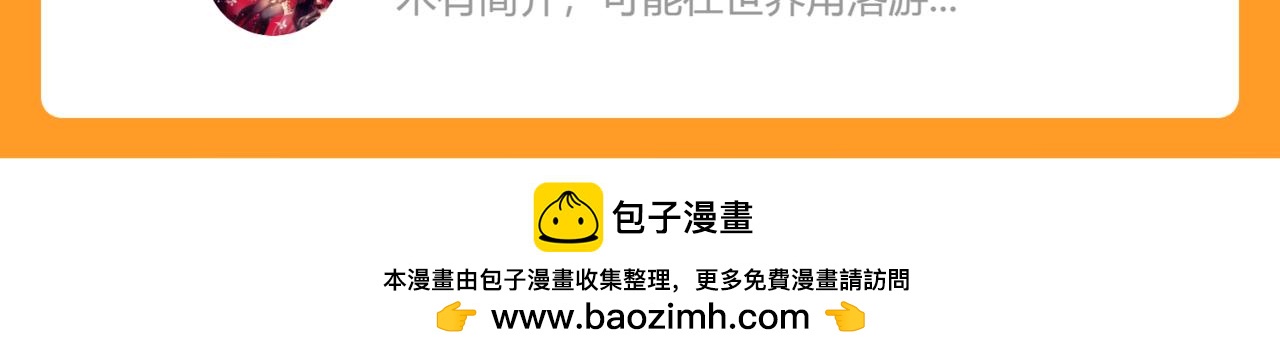 第 119 页