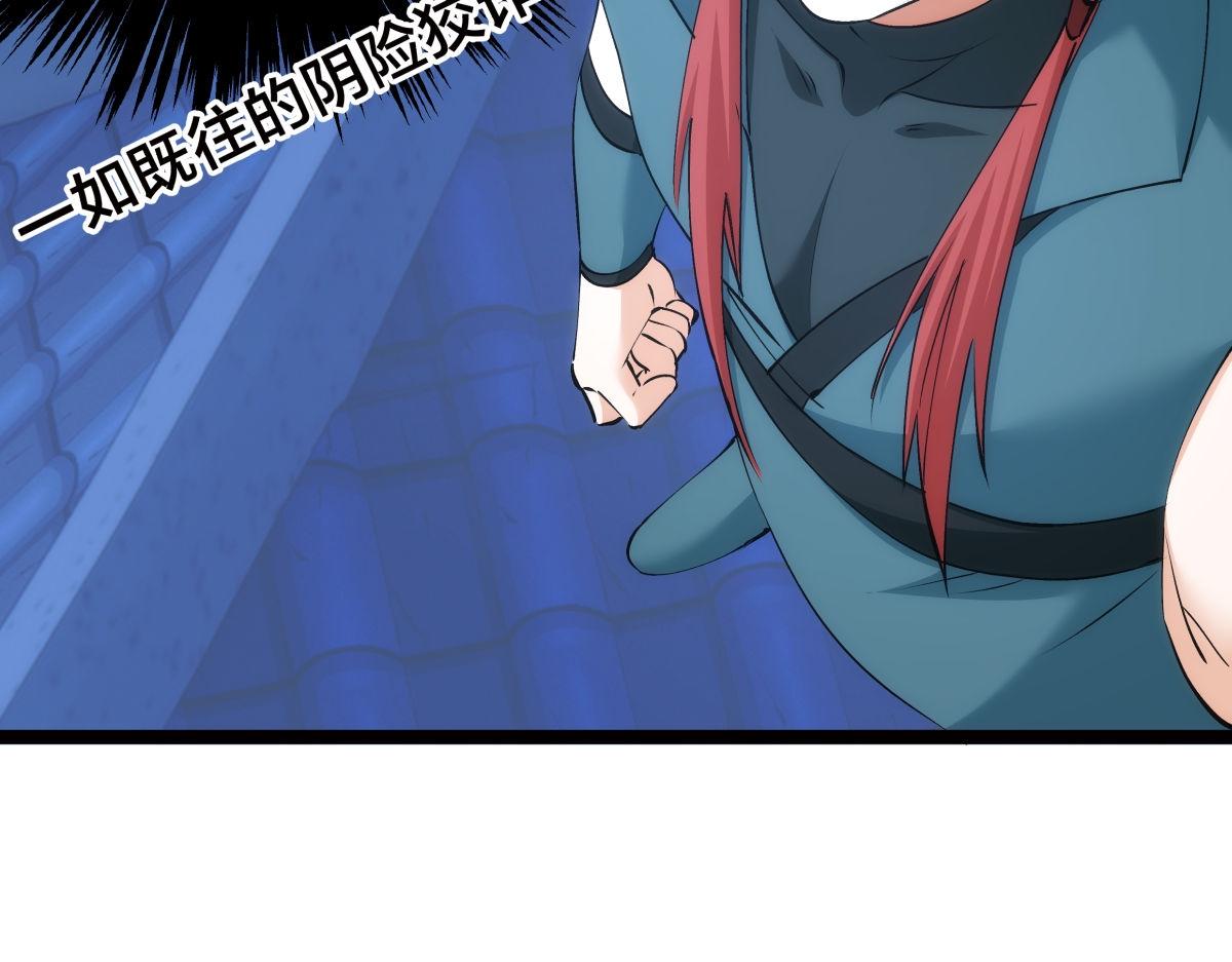 第 101 页
