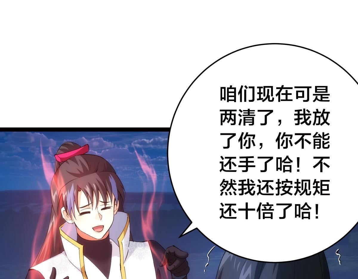 第 103 页