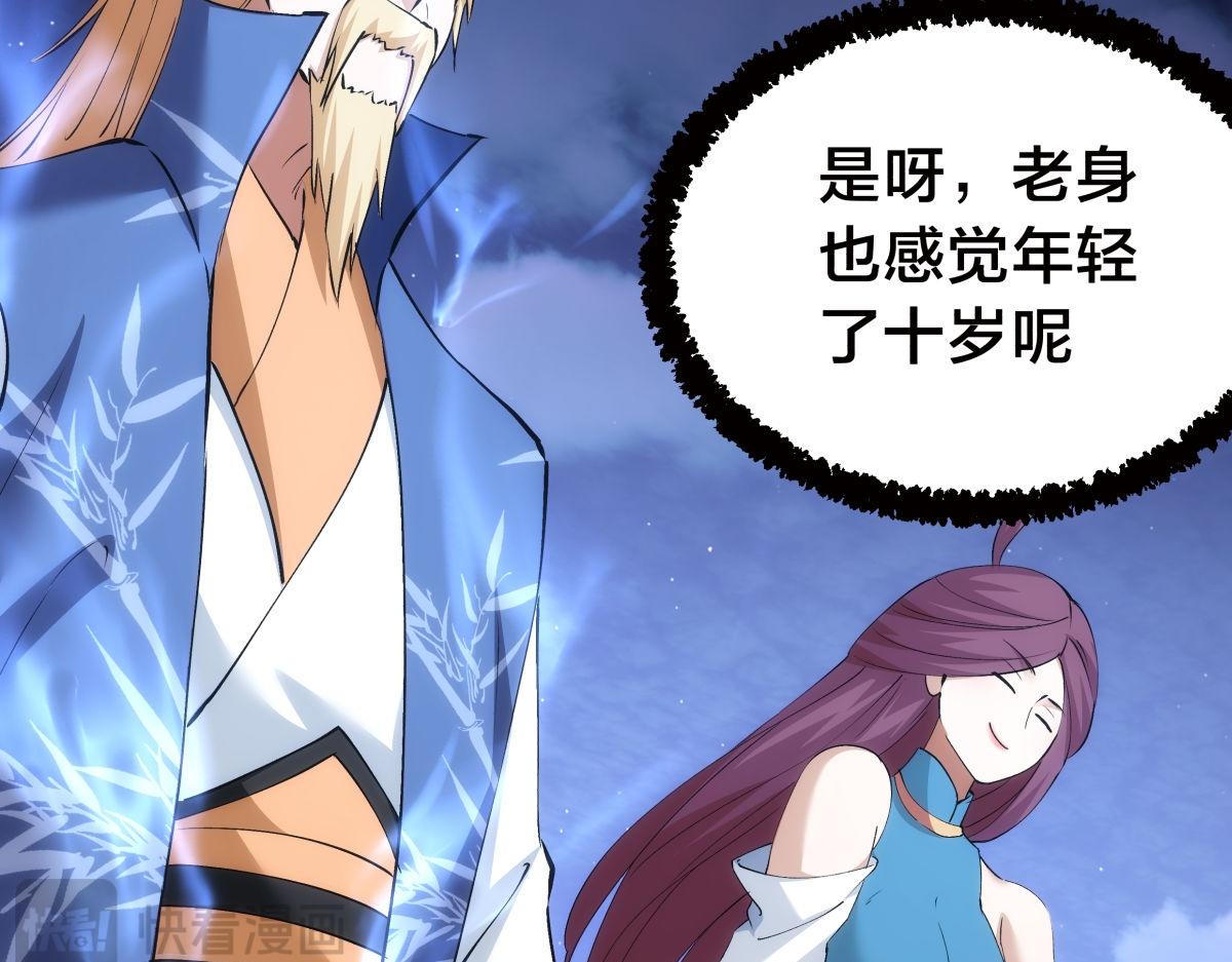 第 109 页