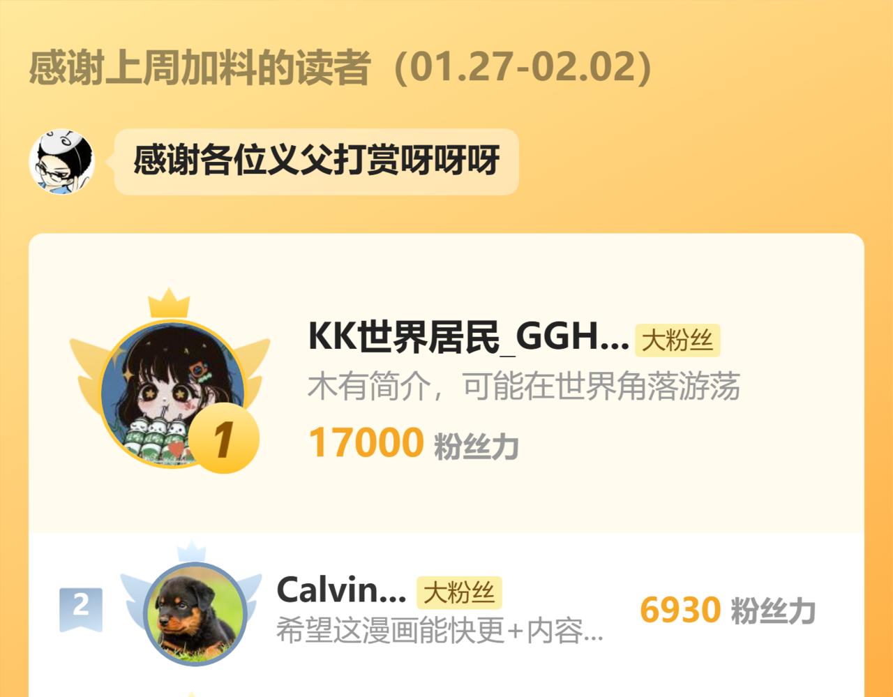 第 117 页