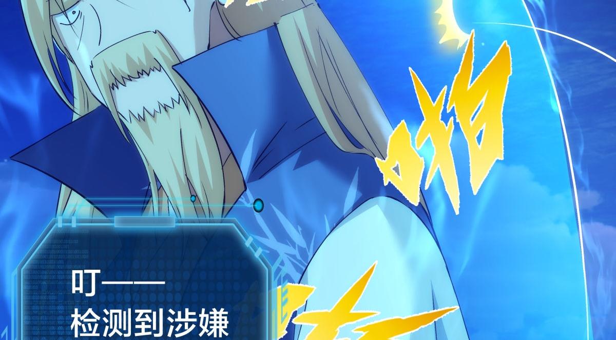 第 78 页