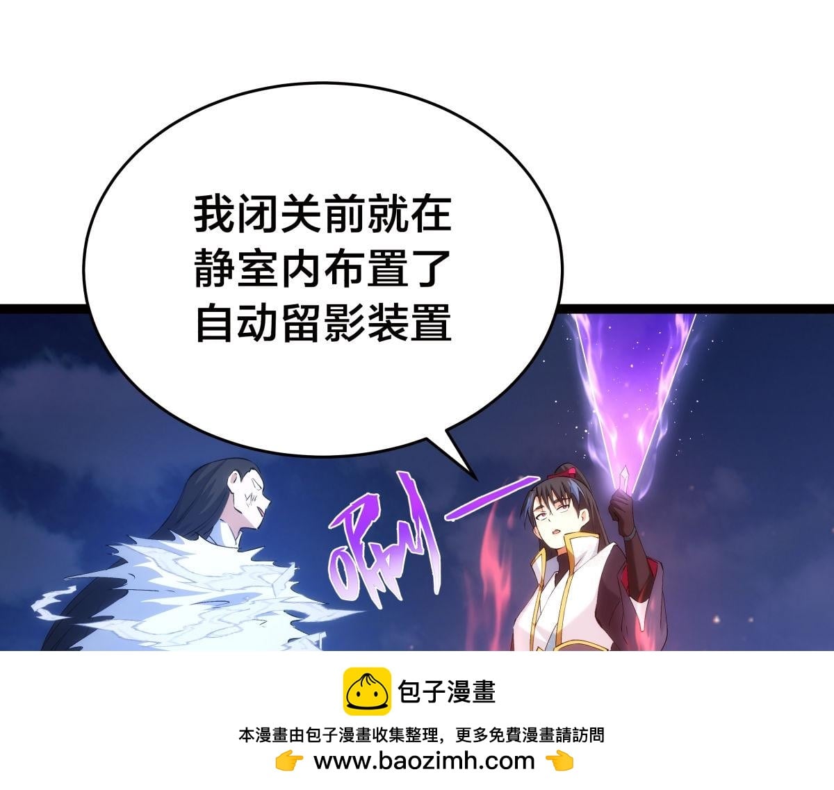 第 89 页