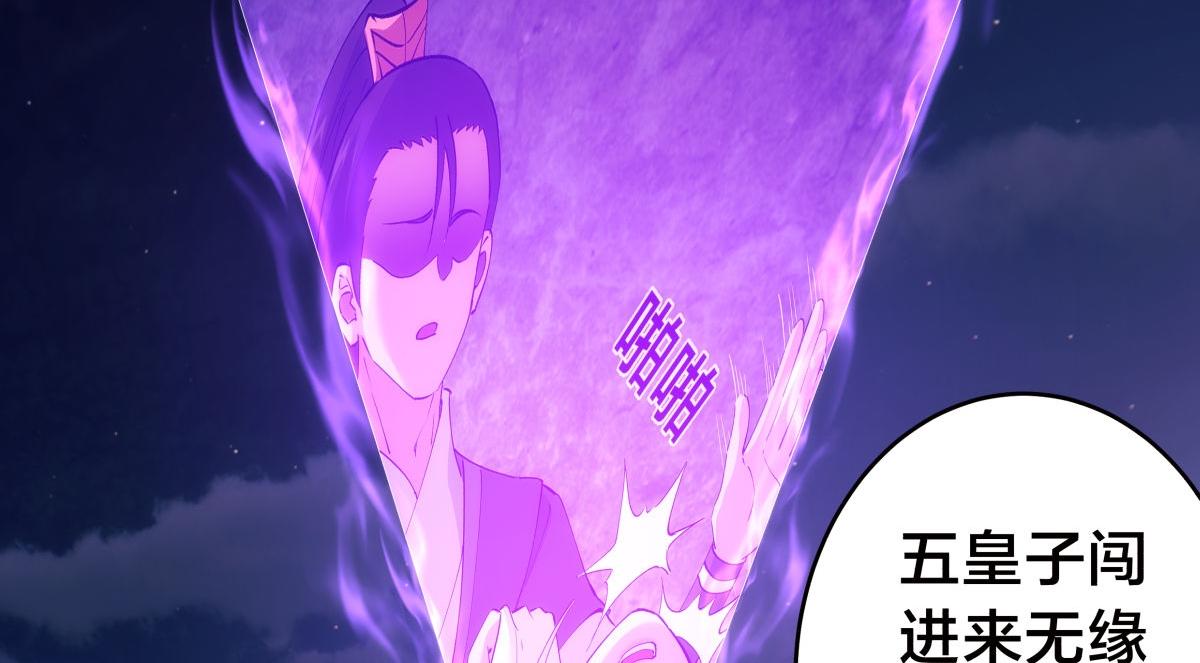 第 92 页