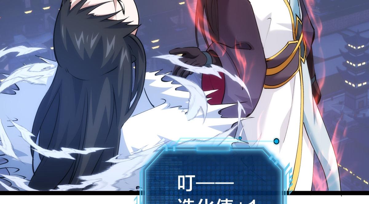 第 98 页