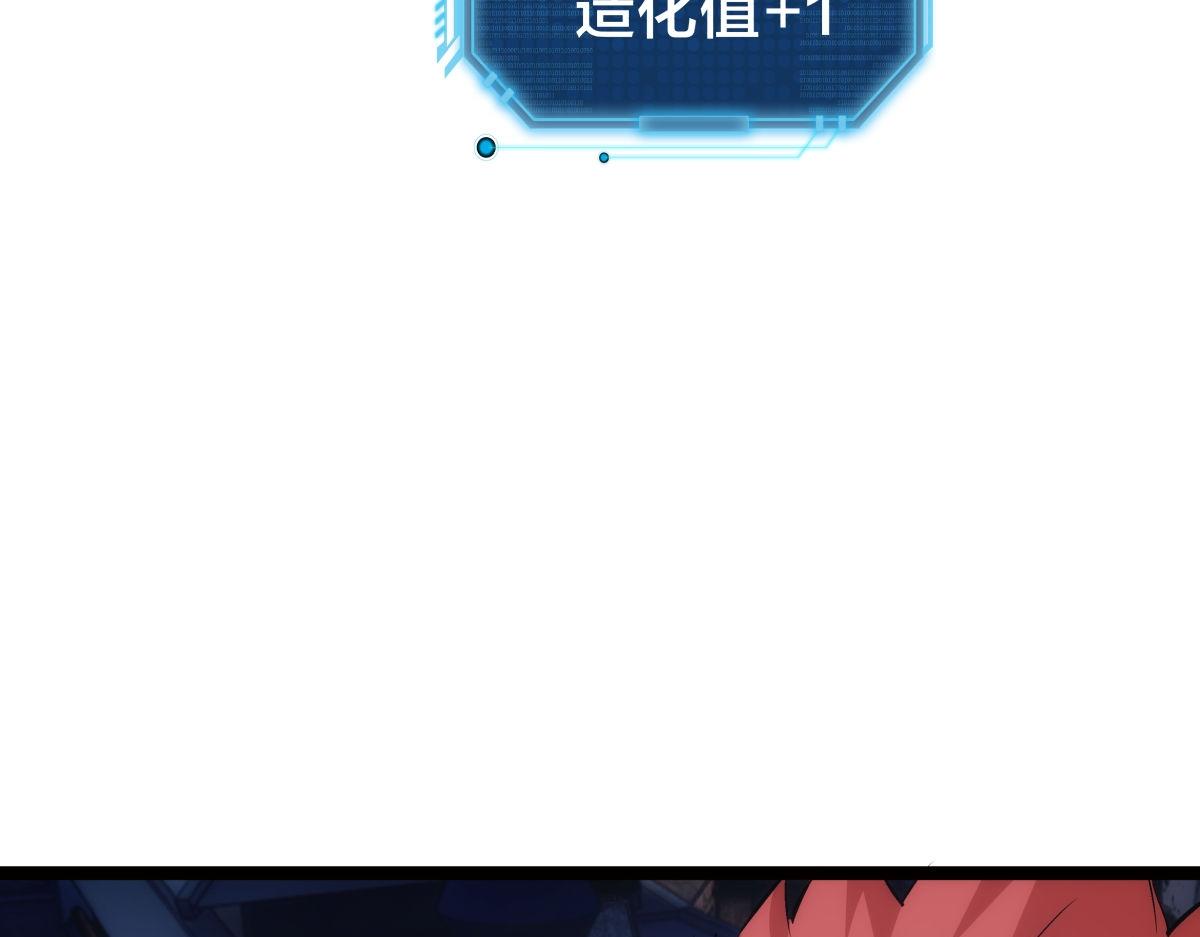 第 99 页
