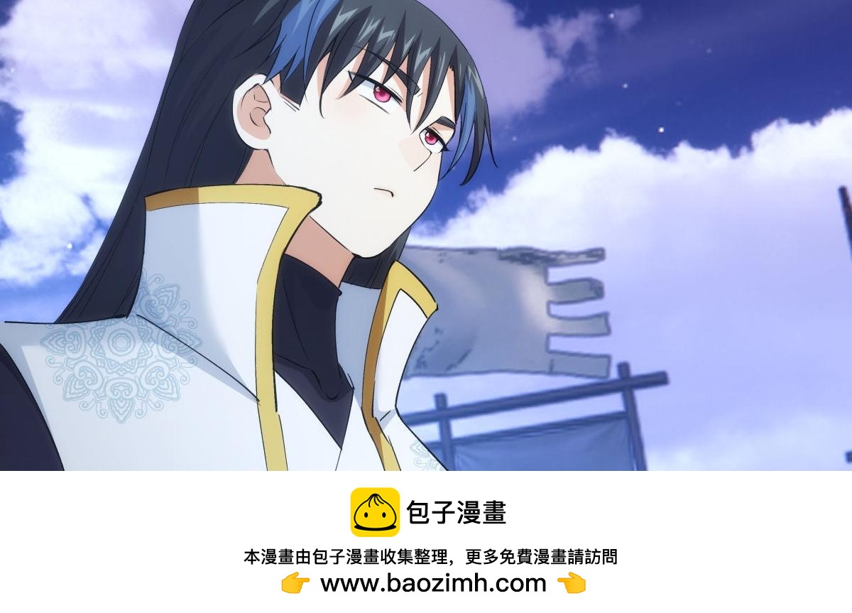 第 100 页
