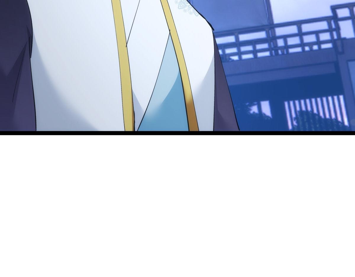 第 101 页