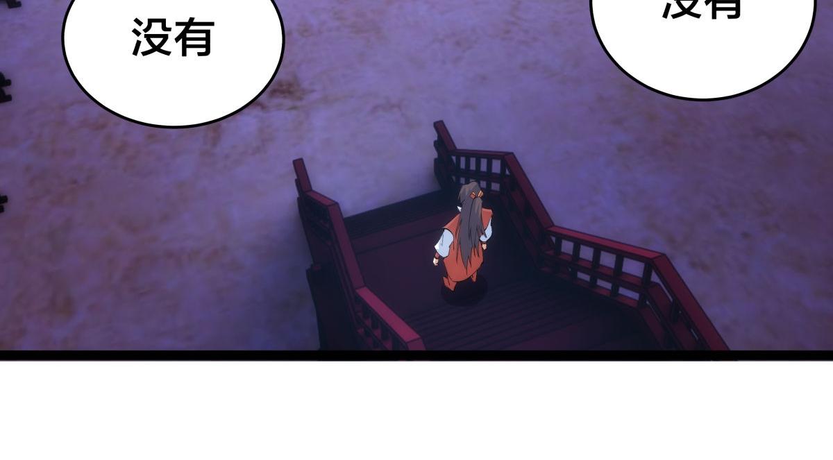 第 104 页