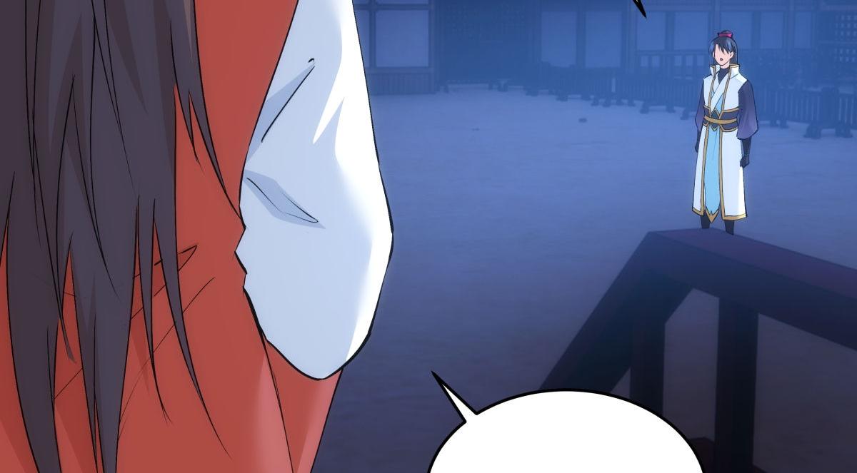 第 106 页