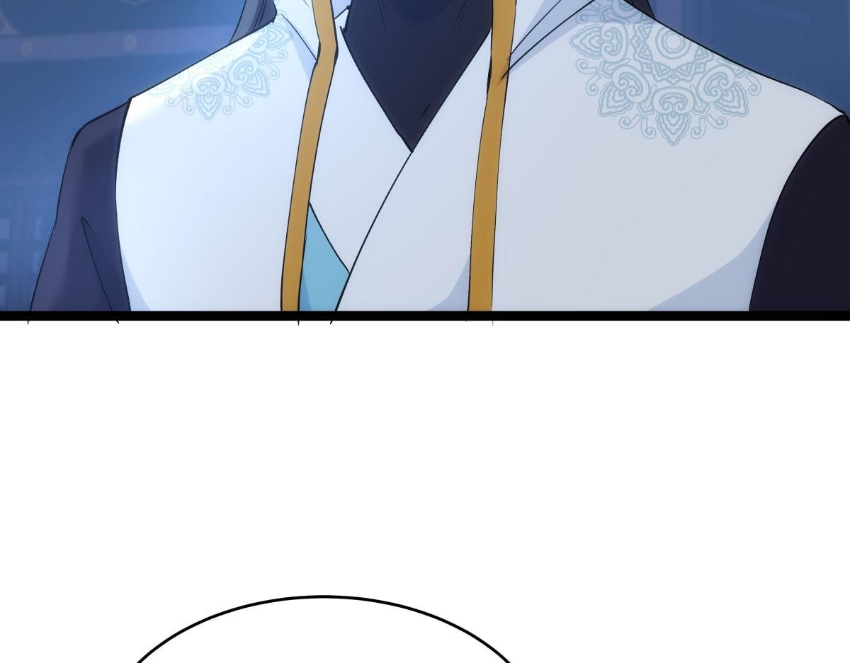 第 109 页