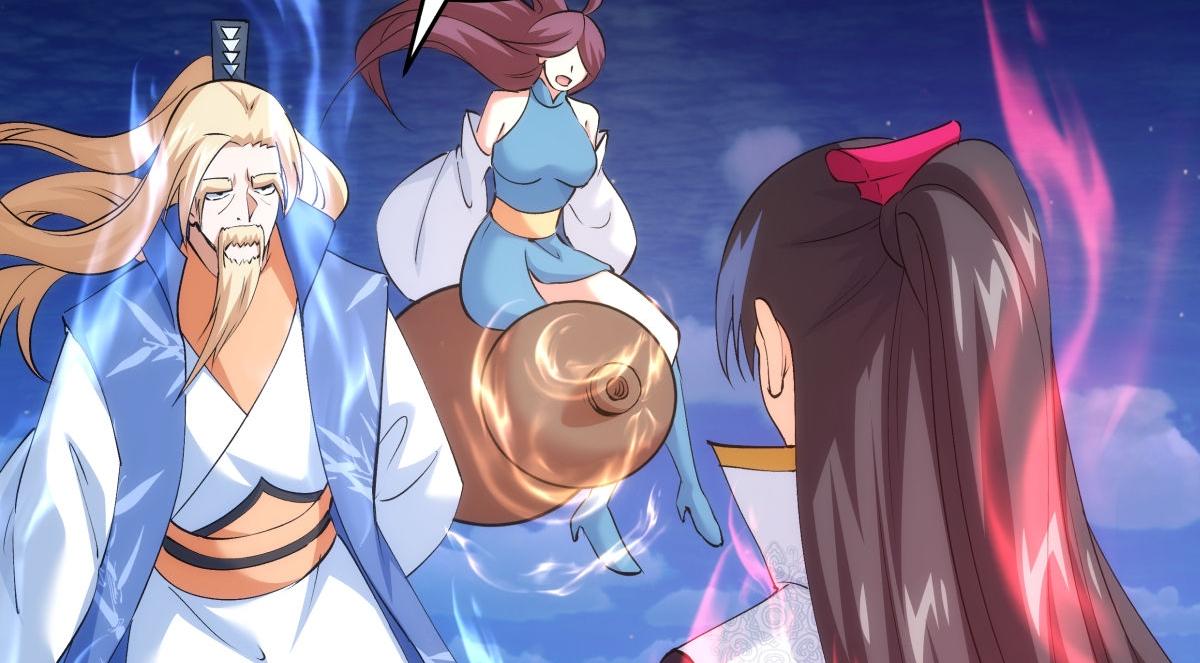 第 36 页