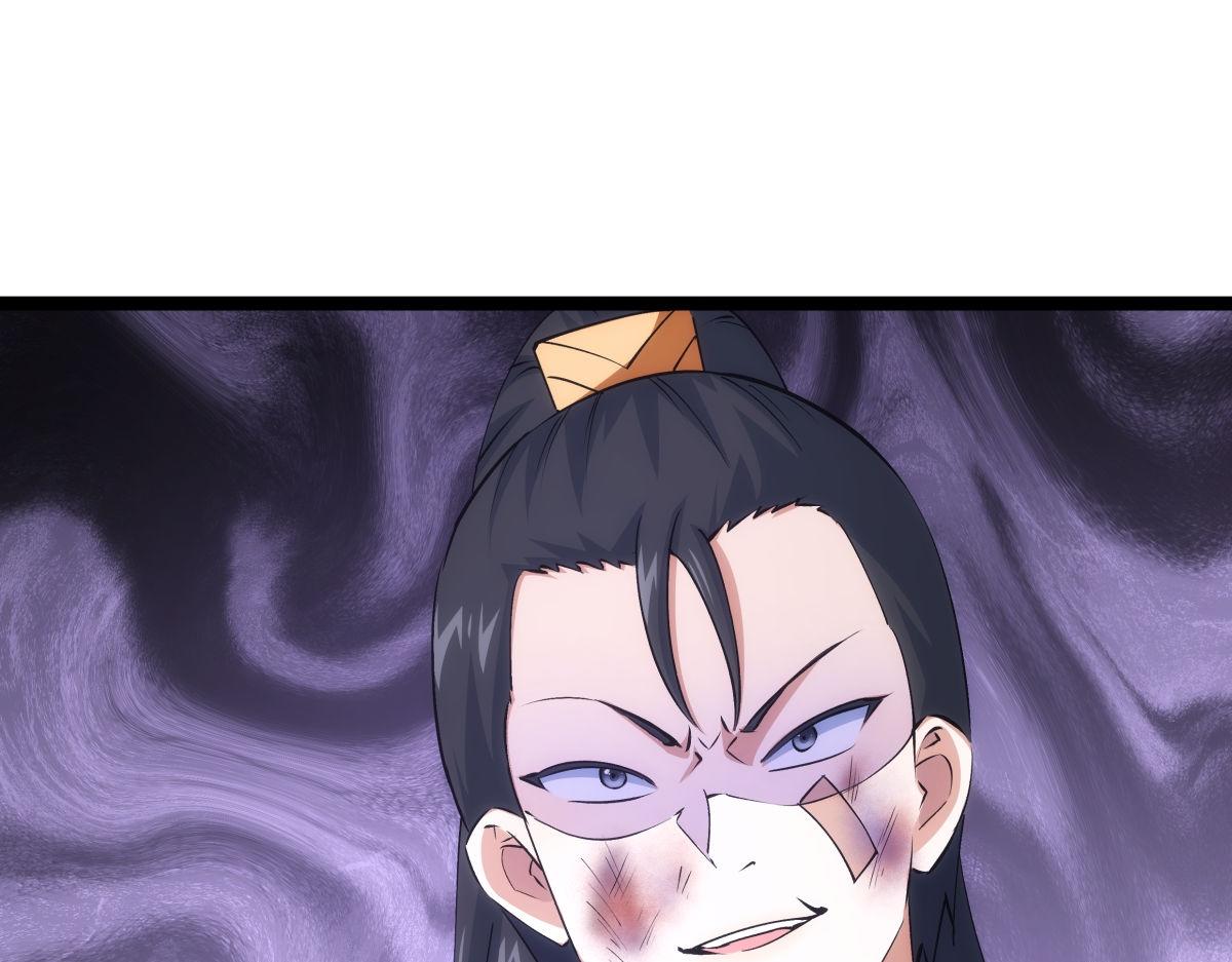 第 75 页