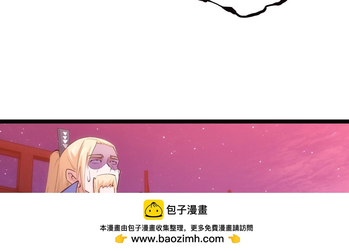 第 100 页