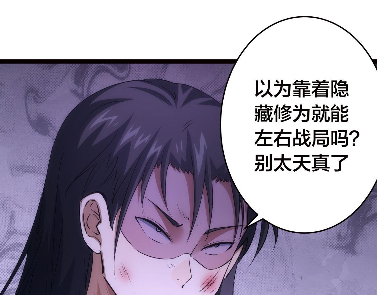 第 103 页