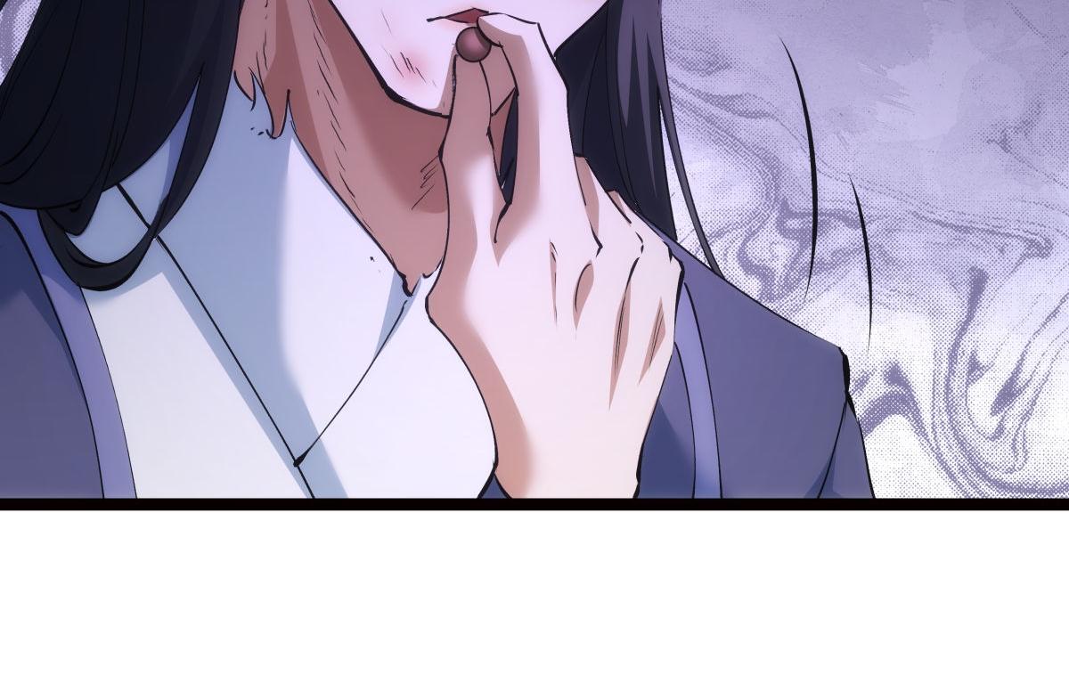 第 104 页