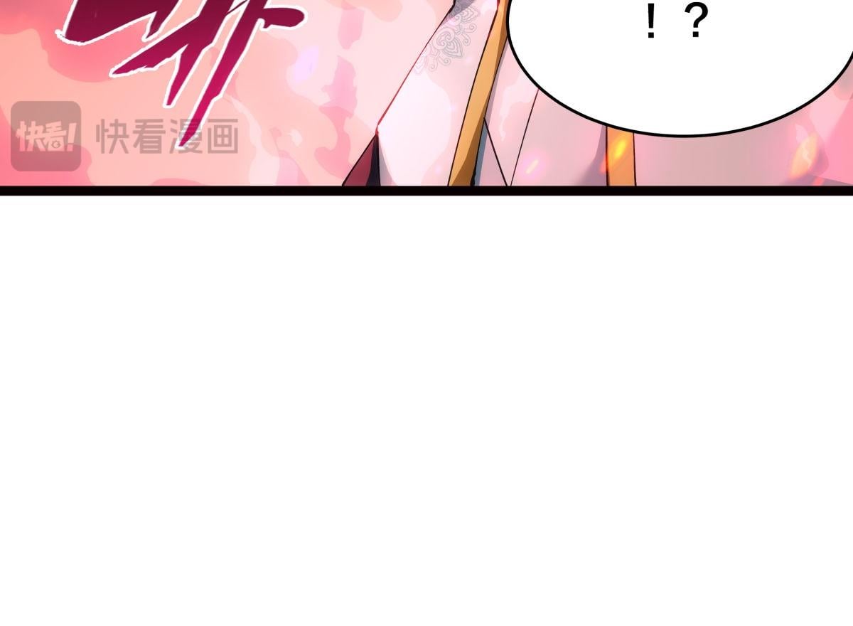 第 111 页
