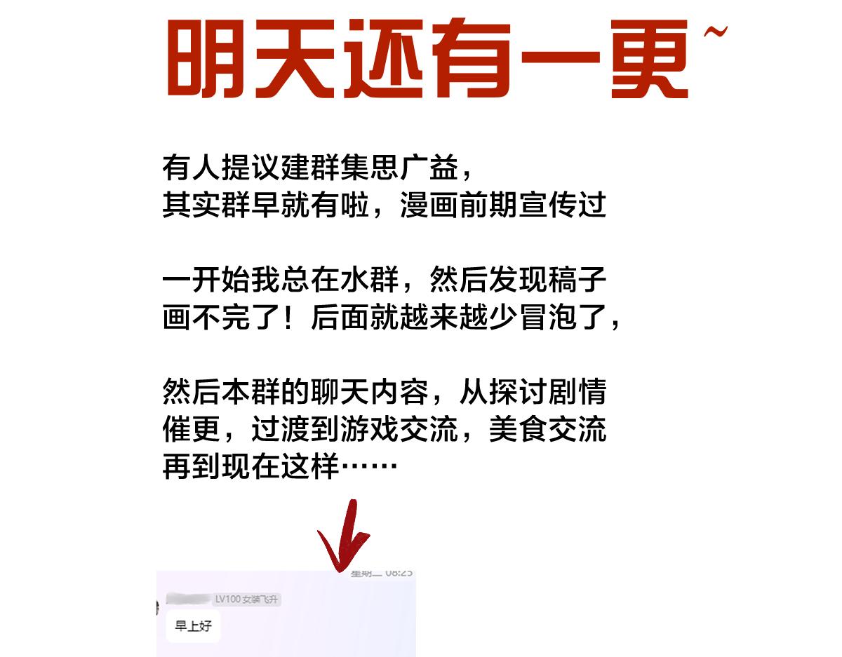 第 112 页
